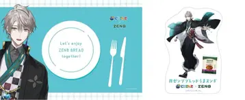 니지산지 ZENB 콜라보 굿즈 세트