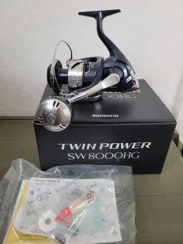 21 트윈 파워 SW8000HG