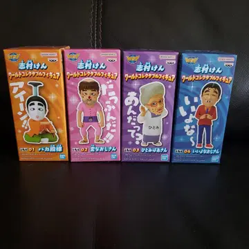 시무라 켄 월드 컬렉터블 피규어 전 4종 세트