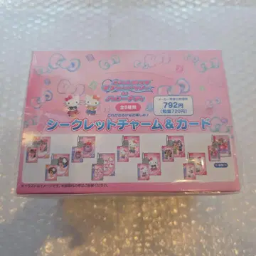 오샤레마녀 러브 and 베리 시크릿 참 and 카드 box