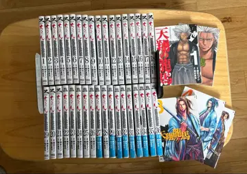 치루란 신센구미 진혼가 전 36권 완결 세트