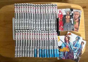 치루란 신센구미 진혼가 1~36권 전권 하시모토 에이지