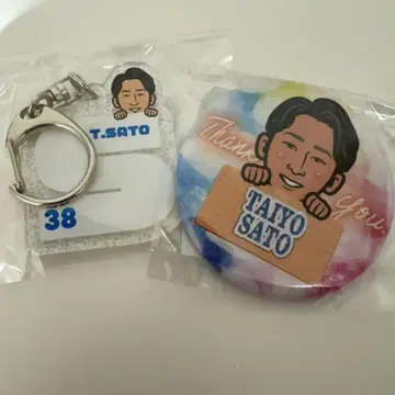 사이타마 세이부 라이온즈 땡스 페스티벌 캔뱃지 아크릴 키링 사토 타이요