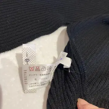 새상품급 LEONARD 울 100% 머플러 넥머플러 블랙 폼폼 포함