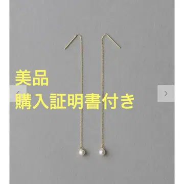 ete K10YG 펄 아메리칸 귀걸이 구매 인증서 포함