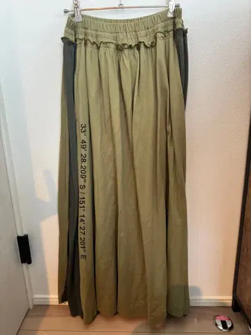 JUDY CORN 주디콘 스커트