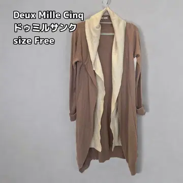 [ 새상품급 ] Deux Mille Cinq 니트 가디건 F