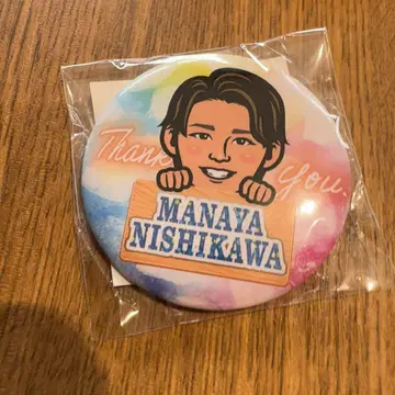 사이타마 세이부 라이온즈 땡스 페스티벌 캔뱃지 니시카와 아이야