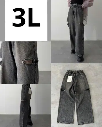 [ 새상품 ] 시마무라 Helm nuko 사이드컷 레이스 데님 3L 블랙