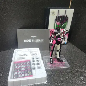 진골조 가멘라이더 디케이드 (네오디케이드라이버 Ver.)