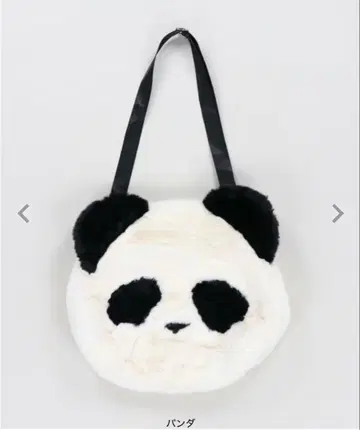 SPINNS 빅 숄더백 팬더