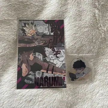 괴수 8호 나루미 겐 엽서 아크릴 참