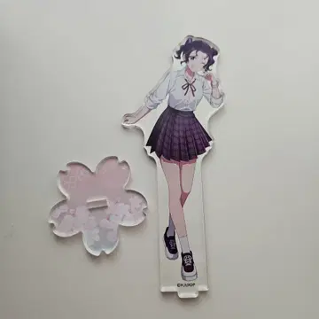 약사의 혼잣말 코스이 아크릴 스탠드