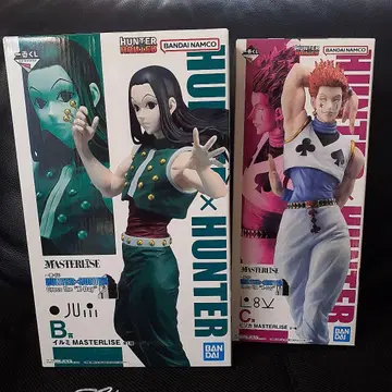 제일복권 헌터헌터 B상 이르미 C상 히소카 세트