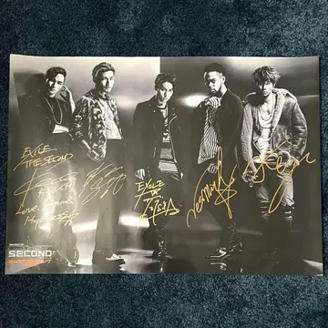 EXILE THE SECOND 친필 사인 포스터 상태 좋음!!