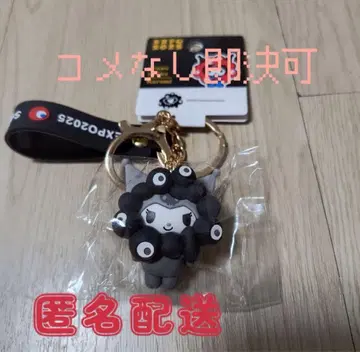 쿠로미 흑백 맥맥 박람회