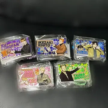 INI 이것 봐! 가챠가챠 5개 세트