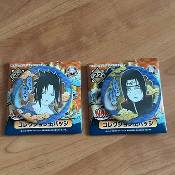 NARUTO 나루토 우치하 사스케 우치하 이타치 컬렉션 캔뱃지