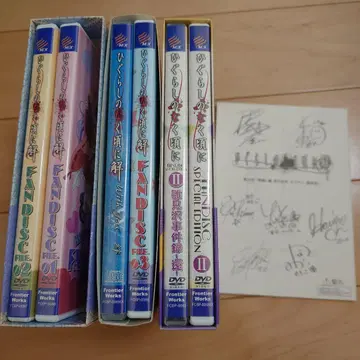 쓰르라미 울 적에 DVD 세트