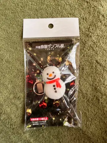 [ 원조 식품 샘플 가게 TOKYO ] 눈사람 키링