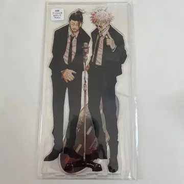 주술회전 MEGA 아크릴 스탠드