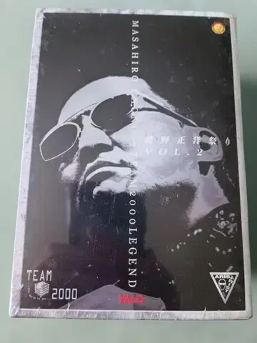 미개봉 새상품 초노 마사히로 축제 TEAM2000 LEGEND VOL.2