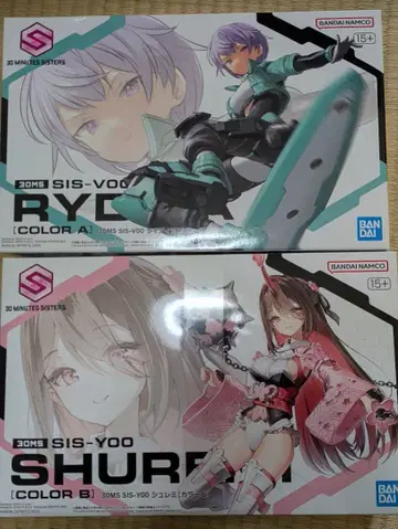 [ 미조립 ] 30MS 슈레미 라이디라 2점