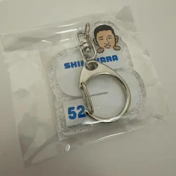 사이타마 세이부 라이온즈 땡스 페스티벌 아크릴 키링 시노하라 히비키