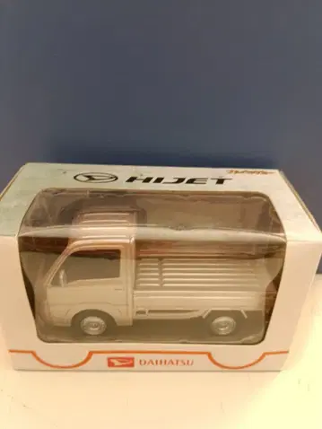 DAIHATSU HIJET 1/64 미니카 실버