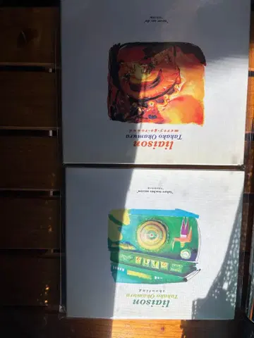 오카무라 타카코 작품집 2장 CD