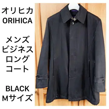 ORIHICA 남성용 비즈니스 롱 코트 M 사이즈 블랙
