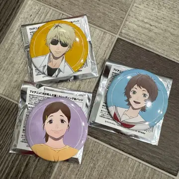 다나카 아사코 쿠레바야시 히카루가 죽은 여름 트레이딩 캔뱃지