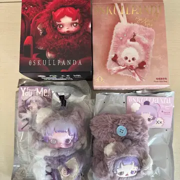 SKULPANDA 봉제 인형, 미니 백 세트