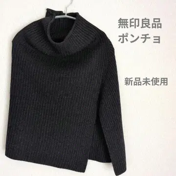 MUJI 울 혼방 리브 판초 차콜 그레이