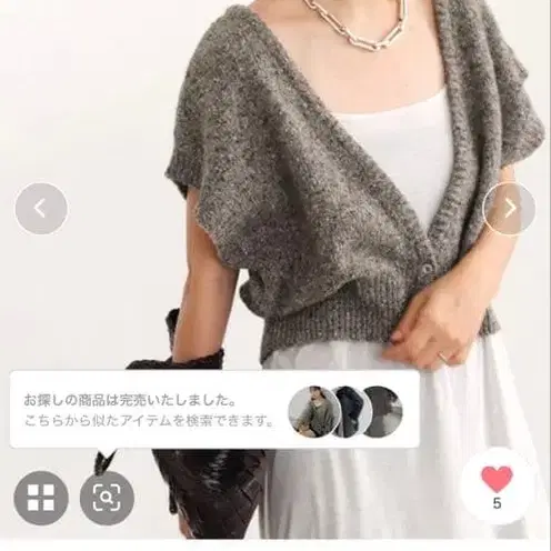 1번째 상품 이미지