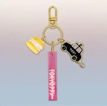 새상품 영화 TOKYO 택시 키링