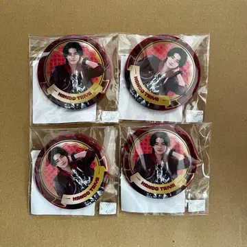 폭상전대 분붐저 TOS 복권 한도 다이야 캔뱃지