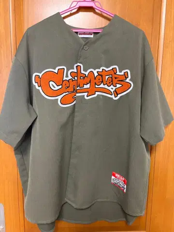 센티미터 야구 셔츠 올리브