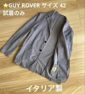 GUY ROVER 새상품급 테일러드 블루 자켓 42 이탈리아제
