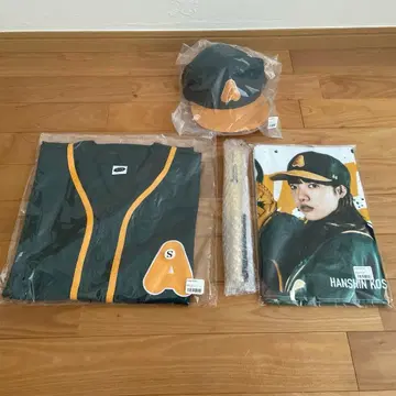 아이묭 고시엔 굿즈 미개봉