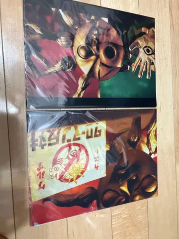 타로맨 TAROMAN 클리어 파일