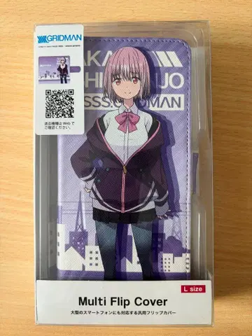 SSSS.GRIDMAN 수첩형 스마트폰 케이스 신죠 아카네