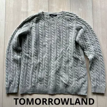 TOMORROWLAND MACPHEE 그레이 케이블 니트 긴팔 스웨터