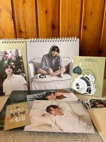 LEE JUNHO 2024 SEASON'S GREETINGS
