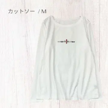 긴팔 티셔츠 심플 비행기 원 포인트 자수 보트넥 M