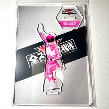전 슈퍼 전대 전시회 아크릴 스탠드 주렌쟈 프테라레인저