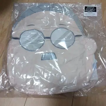 사카모토 데이즈 세가 럭키 쿠지 라스트 럭키상 페이스 쿠션