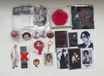 이마이치 류지 굿즈