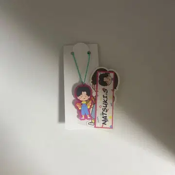 사와모토 나츠키 러버 키링 & 스티커 세트