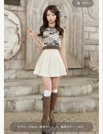 darich 하이웨스트 박스 미니 스커트 화이트 S 택 포함